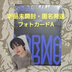 Stray Kids　KARMA　アイエン　新品未開封