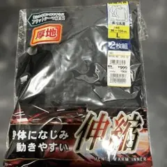 Item thumbnail for item a736f637-ef50-42f1-ab6c-1bf08f4e0d16