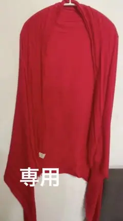 ユナイテッドアローズ 大判ショール