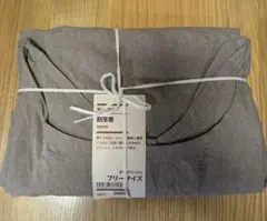 Item thumbnail for item 1e238846-8ba4-471a-9011-fcd7e84d00a9