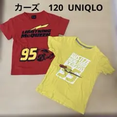 ユニクロ　カーズ　Tシャツセット　120