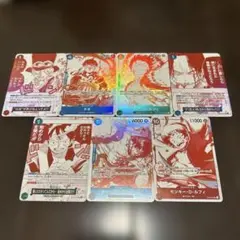 ワンピースカード受け継がれる意思 プロモコンプセット