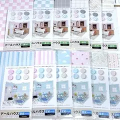 amifa ドールハウス 床材 壁紙 1/12スケール 12枚