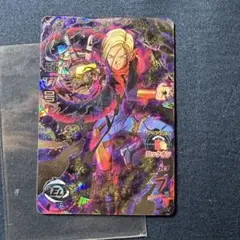 hgd5-sec 超17号 ドラゴンボールヒーローズ