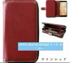 Item thumbnail for item 8627e470-094a-47a0-b0cb-c55172709236