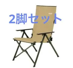2025年最新】コールマン レイチェア コヨーテブラウンの人気