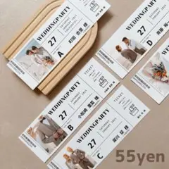 エスコートカード ウェルカムスペース 結婚式 wedding