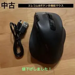 Item thumbnail for item 6f62d6e1-6fa7-4f65-9261-8fe8180771d8