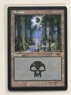『MTG』沼　グルランド　18 2025年最新】グルランド 沼の人気アイテム - メルカリ