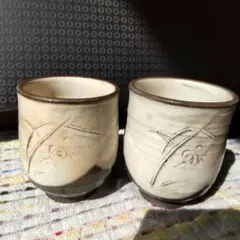 Item thumbnail for item 8de4058b-1e4d-45a2-8138-d27f3e00ba37