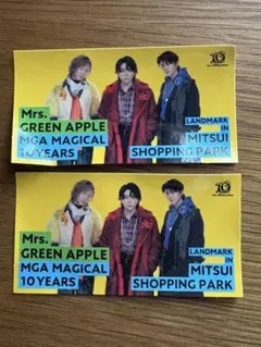 Mrs. GREEN APPLE 10周年 ステッカー 2枚セット