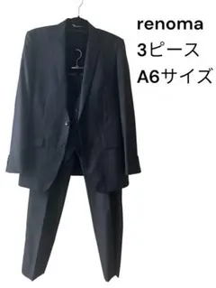 renoma ストライプ 3ピーススーツ A6サイズ　ダークグレー