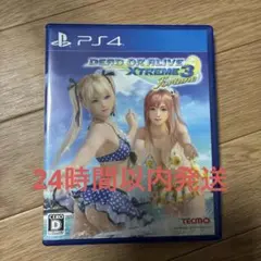 PS4 DEAD OR ALIVE Xtreme 3 Fortune