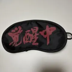 Item thumbnail for item b739d744-e8af-479c-90fc-9afe29967480