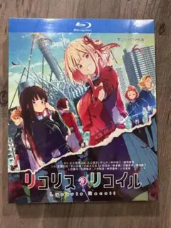 Item thumbnail for item 40f69e05-c785-4e3b-bfea-f936b60686f5