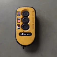 [値下げ2️⃣]極東パワーゲートリモコン パルコンⅣ 送信機RK03-12DST 極東パワーゲート 無線リモコン パルコンⅣ 送信機RK03-12DST