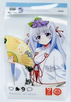 香坂春風 クリアカード 蛇窪神社 nine