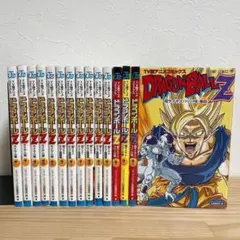 Item thumbnail for item 63160988-d13a-4b9c-9416-bfb0beb55312