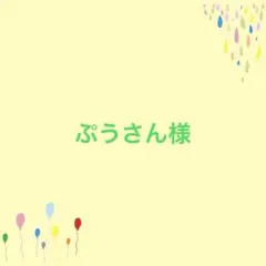 Item thumbnail for item 946e890e-6426-4c5f-95d5-6fa17df9046f