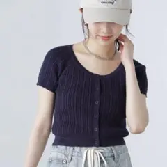 【FREE'S MART】ケーブルショートカーディガン　F