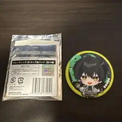 鳴潮　1st Aniversary Fes 缶バッチ　男漂白者