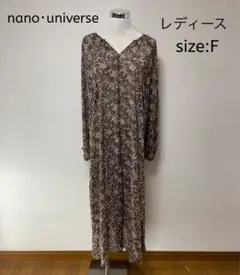 Item thumbnail for item 10d98781-e03c-4ba2-8616-96a600b136ee