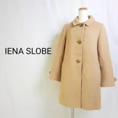 【美品】SLOBE IENA スローブイエナ SLB アンゴラ チェスターコート