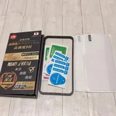 iPhone 15 Pro max ガラスフィルム 日本製旭硝子（2枚）