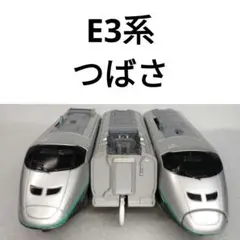 Item thumbnail for item a834169a-4a33-428c-978f-50ca2782e3c5