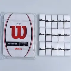 Wilson Pro Comfort Overgrip 15本入り