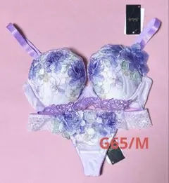 Item thumbnail for item 516c3476-ecce-408a-807e-2865f3dcb874