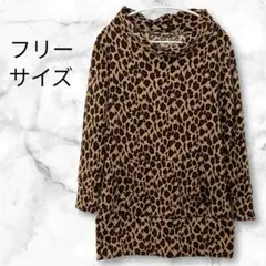 Item thumbnail for item f05079ce-8491-46df-8c11-b76e7053ab36