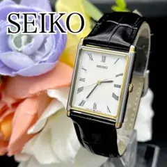 稼動 腕時計　SEIKO セイコー　スクエア　新品ベルト　新品電池　H45