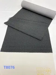 Item thumbnail for item 167d6e9b-16fa-4134-8fa4-949959c8565f