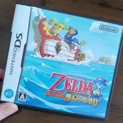 ゼルダの伝説 夢幻の砂時計 ニンテンドーDS