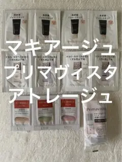 Item thumbnail for item 31963386-07e4-4f50-a2b4-ab33d2bd8a0d