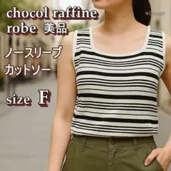 Item thumbnail for item b96d3fe5-07ea-4cc4-8d5e-caf3027ff9db