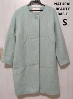 Item thumbnail for item d51ee038-1b16-4730-8cc1-4c2d951c31cf