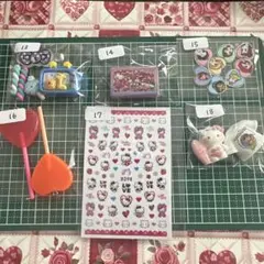 でこぱあそーと22