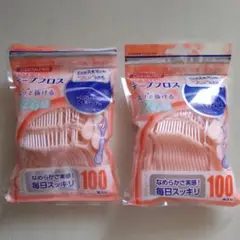 Item thumbnail for item e6e8f8eb-853e-469d-b89e-1d13f0ccac87