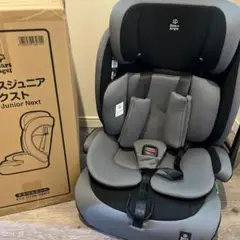 Smart Angeイージスジュニアネクスト R129/048グレー 未使用