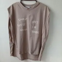 CRAFT リメイク風ノースリーブ Tシャツ グレージュ