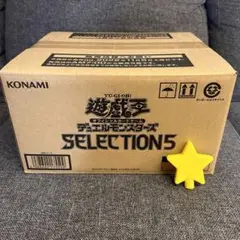 未開封　セレクション5   カートン hqdefault.jpg