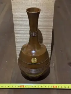 Item thumbnail for item 516f174b-b1fd-4318-801e-a2549c1c25f3