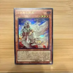 Item thumbnail for item a632953f-d322-4e9c-a756-e86ca575cba6