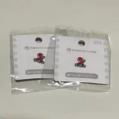 ポケモン　ポケモンセンター　ポリゴン2 ピアス