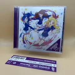 アイカツ! ／2年目新オープニング/エンディングテーマ～SHINING LINE