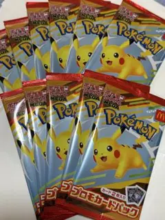 ポケモンカードゲームマクドナルド ハッピーセット2025 プロモカードパック