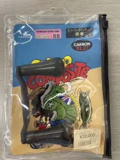 スタジオコンポジット　山田祐吾モデル　88mm シルバー m50996420051_1.jpg?1739093890