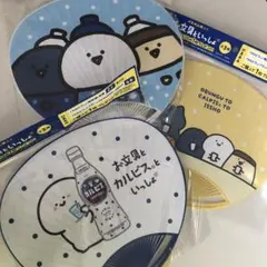 お文具といっしょ　カルピス　うちわ　コンプリートセット